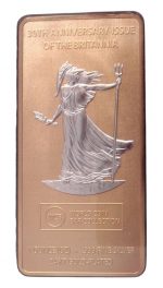 Колекційна срібна монета-злиток “Британія” 31,1 г 2016 рік - Зображення 2