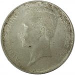 Колекційна срібна монета “1 франк - Альберт І” 5 г 1910-1918 роки