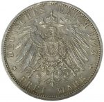 Коллекционная серебряная монета "3 марки" Вильгельм II 16,67 г 1913 год — изображение 2