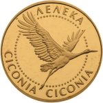 Колекційна золота монета "Лелека” 1,24 г 2004 рік