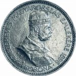 Колекційна срібна монета “1 крона - Міленіум” 5 г 1896 рік - Зображення 2