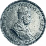 Колекційна срібна монета “1 крона - Міленіум” 5 г 1896 рік