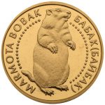 Колекційна золота монета "Байбак” 1,24 г 2007 рік