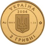 Колекційна золота монета "Лелека” 1,24 г 2004 рік - Зображення 2