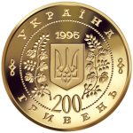 Колекційна золота монета "Тарас Шевченко" 15,55 г 1997 рік - Зображення 3