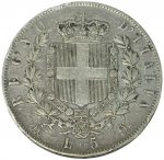 Коллекционная серебряная монета "5 лир - Виктор Эммануил II" 25 г 1861-1878 годы — изображение 2