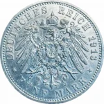 Колекційна срібна монета “5 марок” 27,77 г 1913 рік - Зображення 2