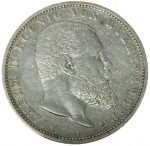 Колекційна срібна монета "5 марок" Вільгельм ІІ 27,77 г 1892-1913 роки Вюрттенберг