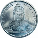 Колекційна срібна монета “3 марки - Меморіал народної битви” 16,67 г 1913 рік