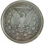 Колекційна срібна монета "Morgan Dollars (Морган)" 26,73 г 1900 рік - Зображення 2
