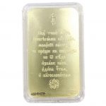 Колекційна срібна монета-злиток “Почаївська ікона Божої Матері” 31,1 г 2024 рік - Зображення 3