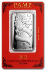Колекційний срібний злиток "Рік Дракона" PAMP 31,1 г 2012 рік