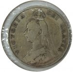 Коллекционная серебряная монета "4 шиллинга (2 флорины)" 22,63 г 1887-1890 годы