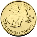 Колекційна золота монета "Скіфське золото” 1,24 г 2005-2012 роки