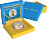 Колекційна срібна монета “Україна Майбутня” 31,1 г 2013 рік - Зображення 2