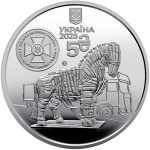 Колекційна монета "Служба безпеки України. Захищаємо Україну разом!" у сувенірній упаковці - Зображення 2