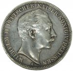 Колекційна срібна монета "3 марки" Вільгельм ІІ 16,67 г 1908-1912 роки