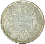 Колекційна срібна монета “5 франків - Геркулес” 25 г 1873 рік - Зображення 2