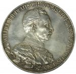 Коллекционная серебряная монета "3 марки" Вильгельм II 16,67 г 1913 год
