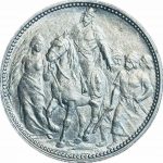 Колекційна срібна монета “1 крона - Міленіум” 5 г 1896 рік