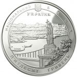 Колекційна срібна монета "На честь візиту в Україну Вселенського Патріарха Варфоломія І" 500 г 2008 рік - Зображення 3