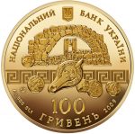 Коллекционная золотая монета "Херсонес Таврический" 31,1 г 2009 год — изображение 2
