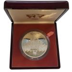 Коллекционная серебряная монета "Крещение Киевской Руси" 1000 г 2008 год