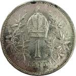 Колекційна срібна монета “1 крона - Франц Йосиф І” 5 г 1912-1916 роки - Зображення 2