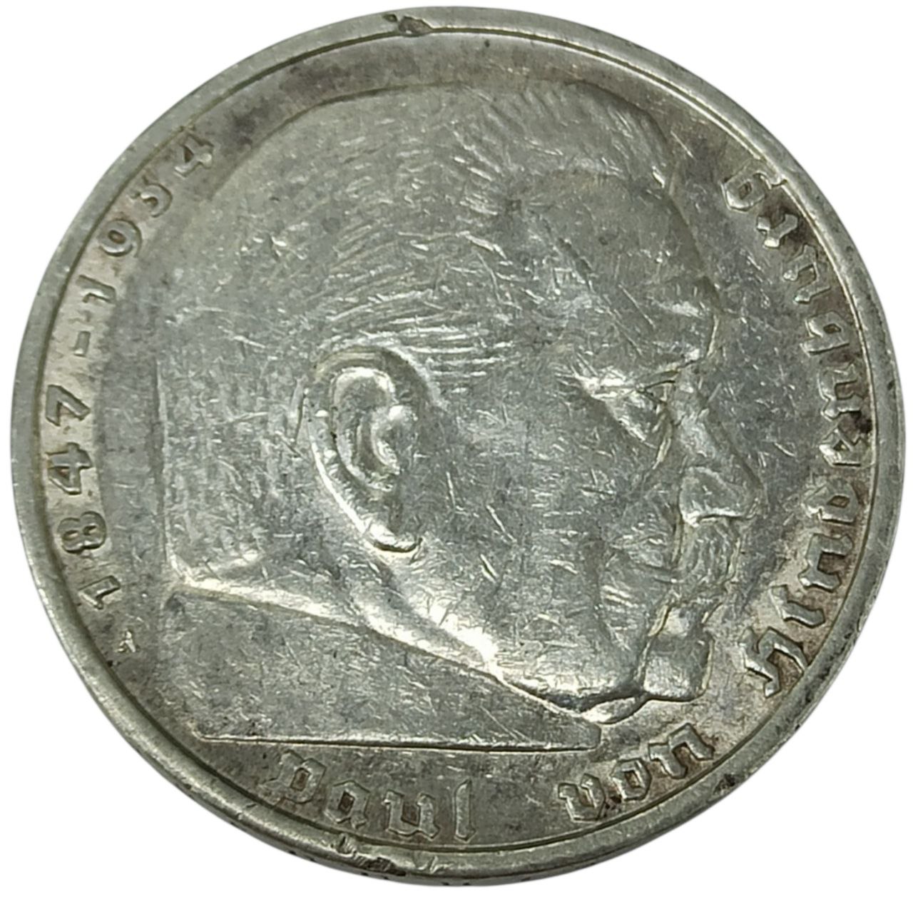 03d6f2e1-6cf5-4e03-a1a2-f92076bc9e94 Коллекционная серебряная монета "5 марок" 13,88 г 1936-1939 годы — изображение 1