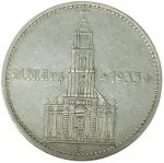 Колекційна срібна монета "2 марки" Меморіальна церква кайзера Вільгельма I 8 г 1934 рік