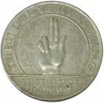 Колекційна срібна монета “3 марки” 15 г 1929 рік