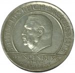 Колекційна срібна монета “3 марки” 15 г 1929 рік - Зображення 2