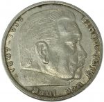 Коллекционная серебряная монета "5 марок" 13,88 г 1935-1936 года