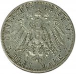 Колекційна срібна монета "3 марки" Вільгельм ІІ 16,67 г 1914 рік - Зображення 2