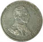 Колекційна срібна монета "3 марки" Вільгельм ІІ 16,67 г 1914 рік