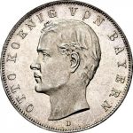 Колекційна срібна монета “3 марки” Отто I 16,67 г 1908-1913 роки Баварія