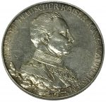 Колекційна срібна монета "2 марки" Вільгельм ІІ 11,11 г 1913 рік