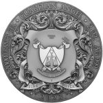Колекційна срібна монета "Ангел-Охоронець" 62,2 г 2023 рік - Зображення 2