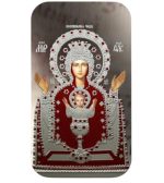 Коллекционная серебряная монета «Икона Божией Матери – Неупиваемая Чаша» 31,1 г 2012 год