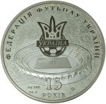 Колекційна срібна медаль "15-річчя Федерації футболу України" 62,2 г 2006 рік