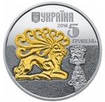 Колекційна срібна монета "Олень" 15,55 г 2016 рік - Зображення 2