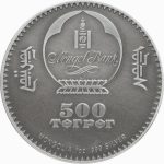 Колекційна срібна монета "Скелет динозавра - Раптор" 31,1 г 2019 рік - Зображення 3
