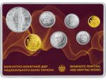 Колекційний набір монет "Монети України" 2021 рік - Зображення 2