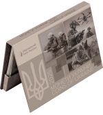 Колекційний набір монет "Монети України 2025"