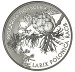 Колекційна срібна монета "Модрина польська" 31,1 г 2001 рік