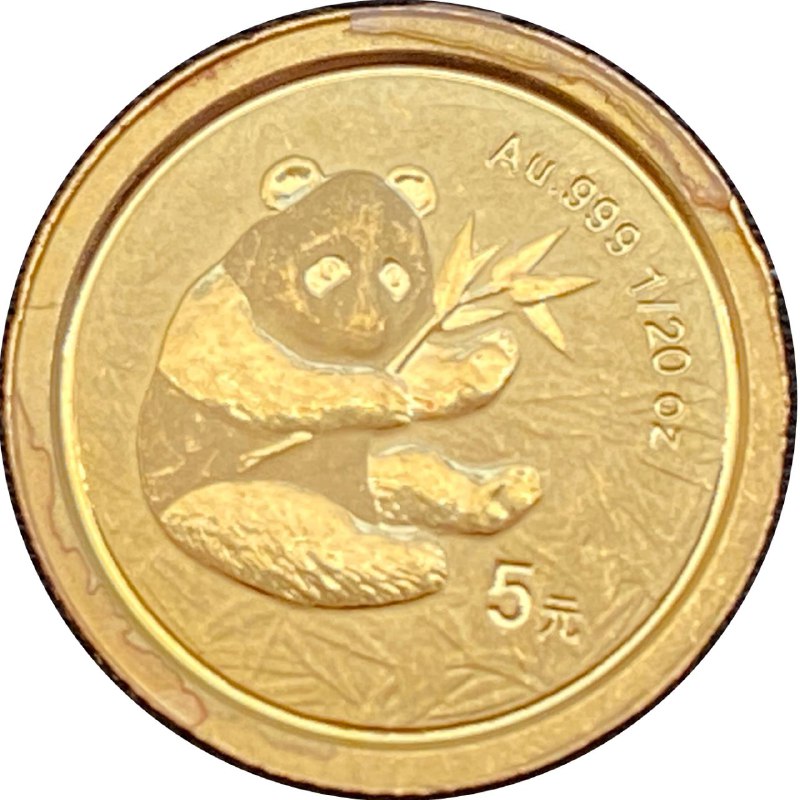 85fb99db-6578-4945-9dd3-846bb6ab335e Колекційна золота монета "Китайська Панда" 1,55 г 2000 рік - Зображення 1