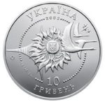 Колекційна срібна монета "Літак Ан-2" 31,1 г 2003 рік - Зображення 2