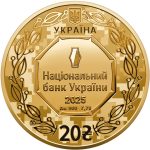 Колекційна золота монета "Архістратиг Михаїл" 7,78 г 2025 рік - Зображення 2