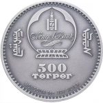 Колекційна срібна монета "Кабан" 31,1 г 2018 рік - Зображення 3