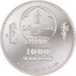 Колекційна срібна монета "Дикий Лев" 62,2 г 2022 рік - Зображення 3